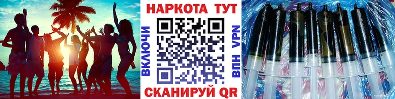 Где можно купить наркотики Иноземцево MEGA ССЫЛКА  Кокаин  ГАШИШ  Амфетамин  Меф  Alpha-PVP  Каннабис 