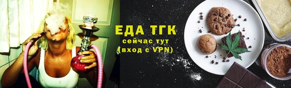 твердый Баксан