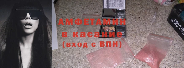 твердый Баксан