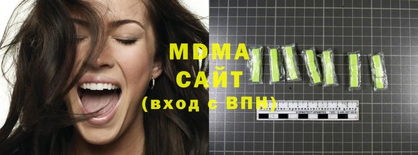 твердый Баксан