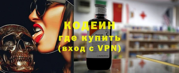 твердый Баксан