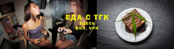 твердый Баксан