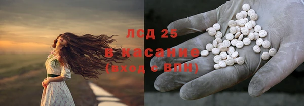 твердый Баксан