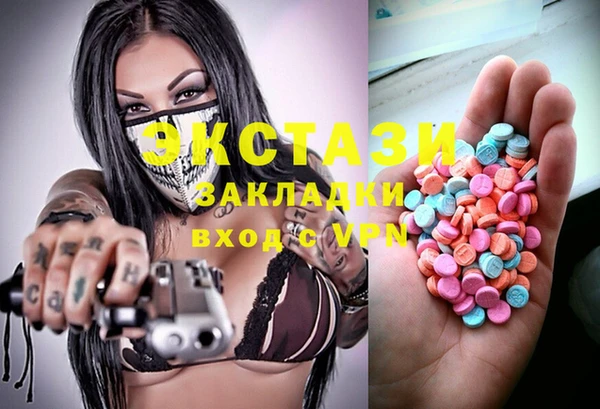 твердый Баксан
