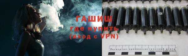 твердый Баксан