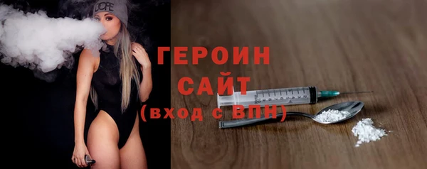 твердый Баксан