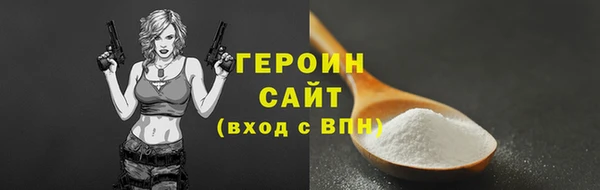 твердый Баксан