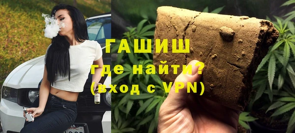 твердый Баксан