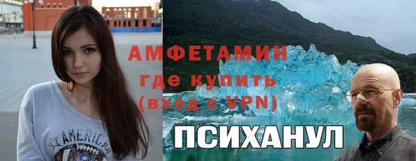 твердый Баксан