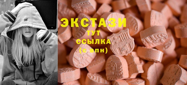 твердый Баксан