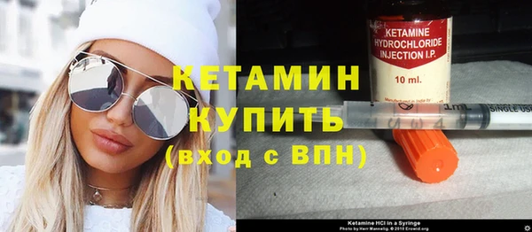 твердый Баксан